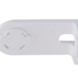 PFB-S2X  || BRACKET MONTAJE RANGER DUAL LENS - PN INTERNAL PFB-S2X-IMOU